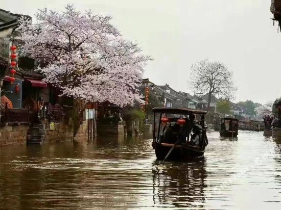 Цзясинь: Xitang Liu Family Courtyard Boutique Hotel