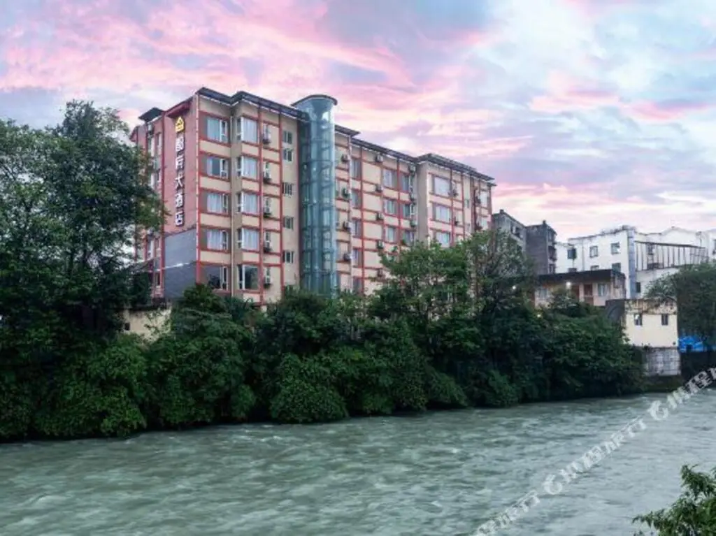 Чэнду: Dujiangyan Dufu Hotel