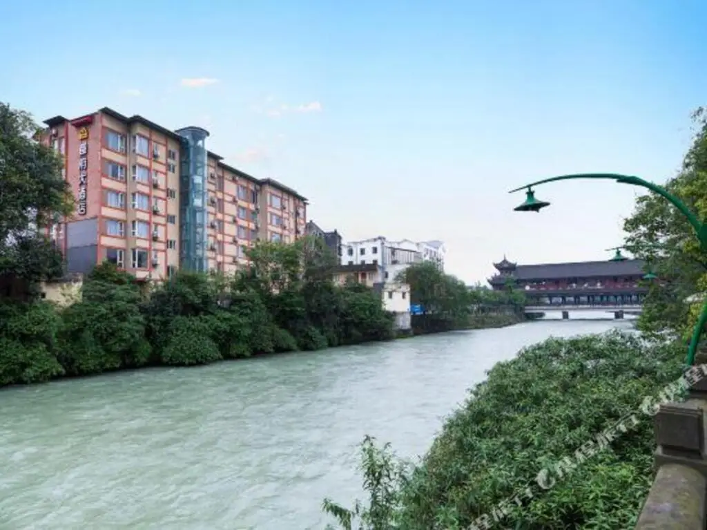 Чэнду: Dujiangyan Dufu Hotel