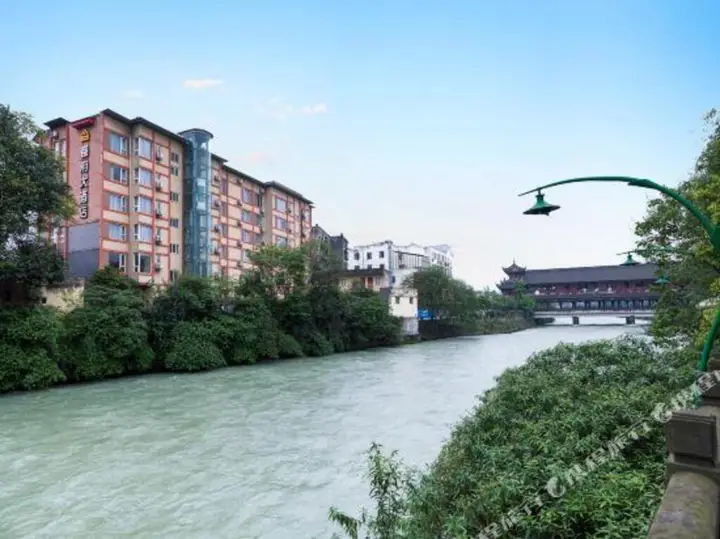 Чэнду: Dujiangyan Dufu Hotel