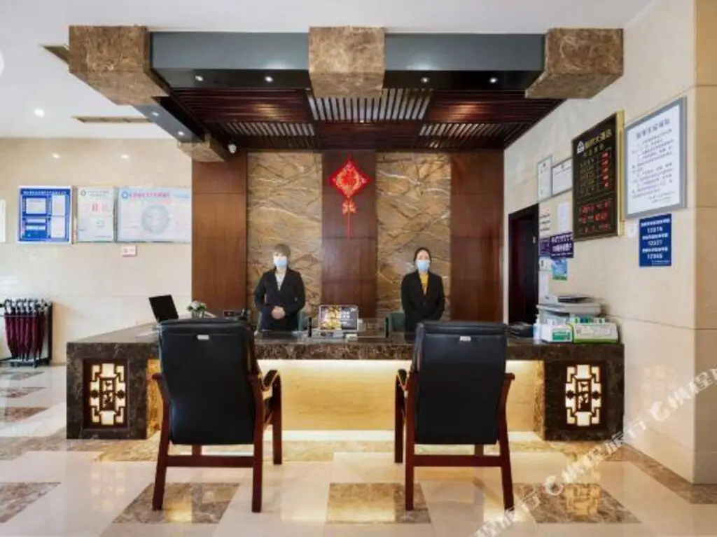 Чэнду: Dujiangyan Dufu Hotel