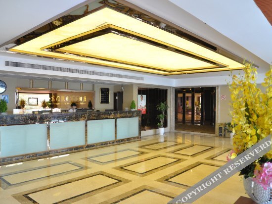 Нинбо: Xiaodongmen Holiday Business Hotel