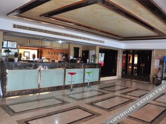 Нинбо: Xiaodongmen Holiday Business Hotel