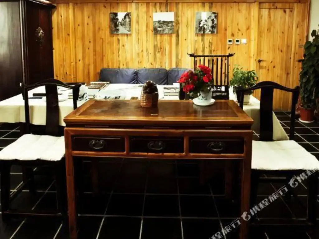 Сиань: Yongyangfang Arts Hotel