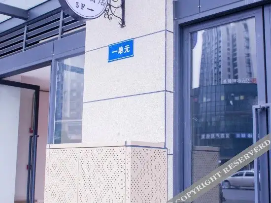 Чэнду: Beike Hotel