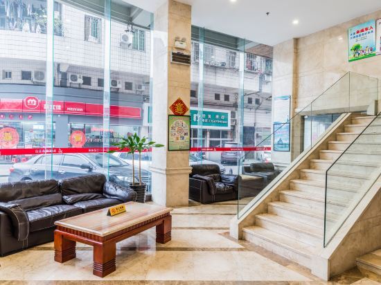 BAO Boutique Hotel (Zhaoqing Sports Center Shop) — фото 1