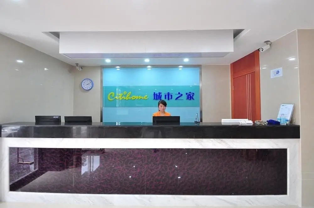 Citi Home Hotel (Hefei Fuyang Road) — фото 1