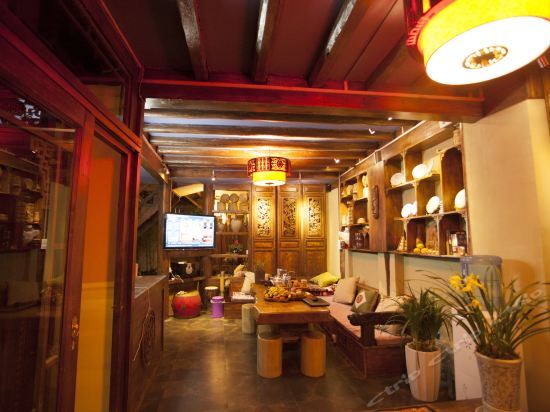 Лицзян: Ancient City Tianya Club Inn