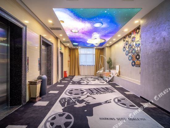 Фошань: Manfei Hotel (Foshan Zumiao Creative Industry Park Store)