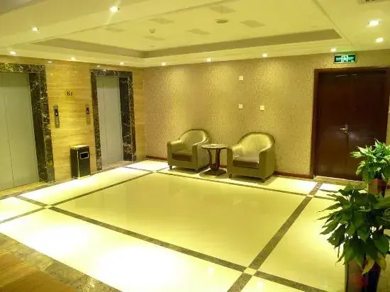 Чанша: Changsha Jinheyuan Hotel (Lugu High-tech Industrial Park, School of Foreign Economics)