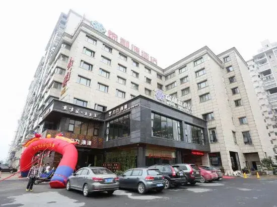 Чанша: Changsha Jinheyuan Hotel (Lugu High-tech Industrial Park, School of Foreign Economics)