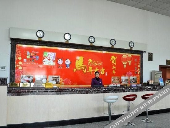 Линьи: Shuhe Hotel (Linshu Government Guest House)