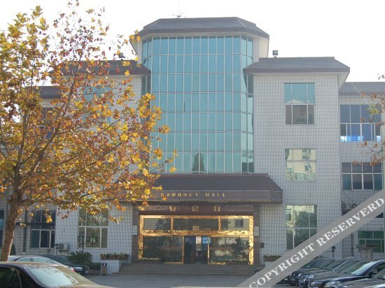 Линьи: Shuhe Hotel (Linshu Government Guest House)