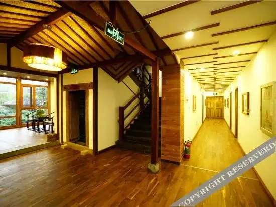 Хучжоу: Taohuayuan Hostel