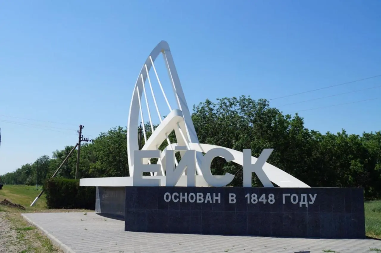 Ейск: Guest house on Shmidta-комнаты для летнего отдыха