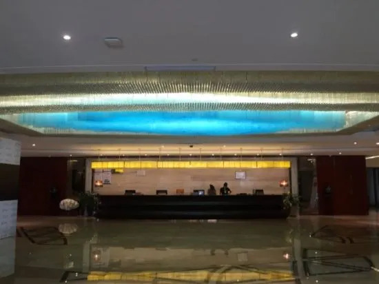 Циндао: Fusheng Hotel (Qingdao Huangdao)