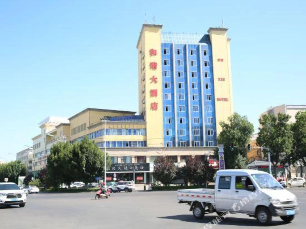 He Xie Hotel — фото 1