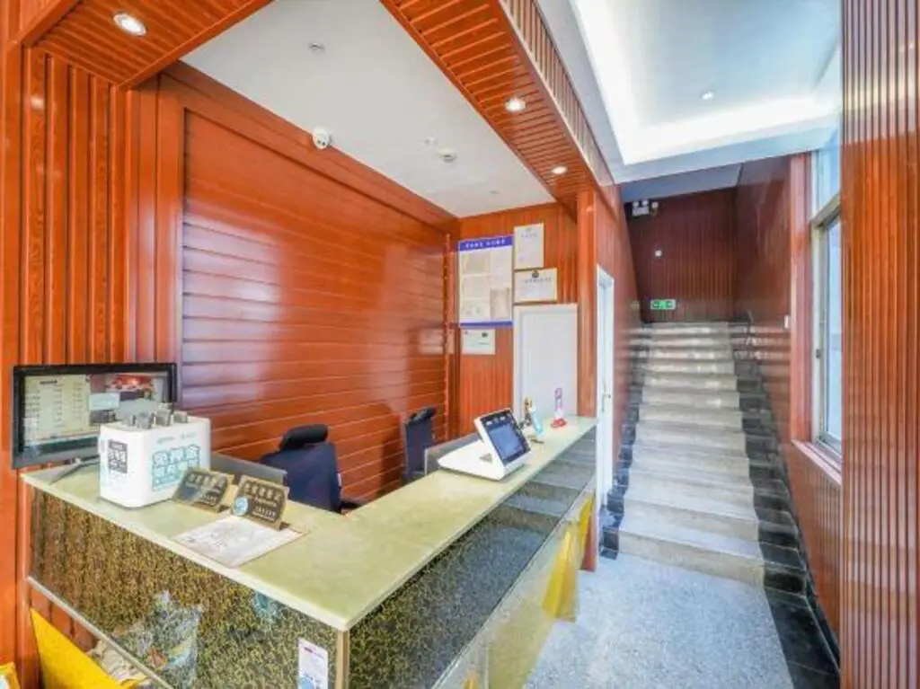 Шанхай: Huangdi Fashion Hotel