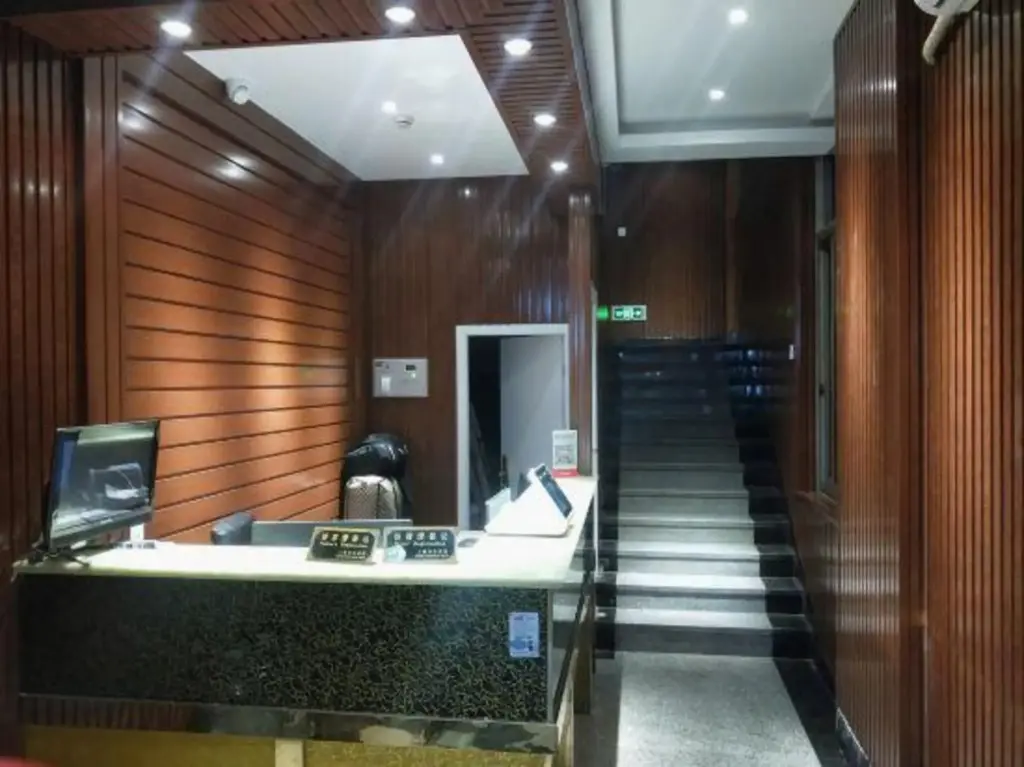 Шанхай: Huangdi Fashion Hotel