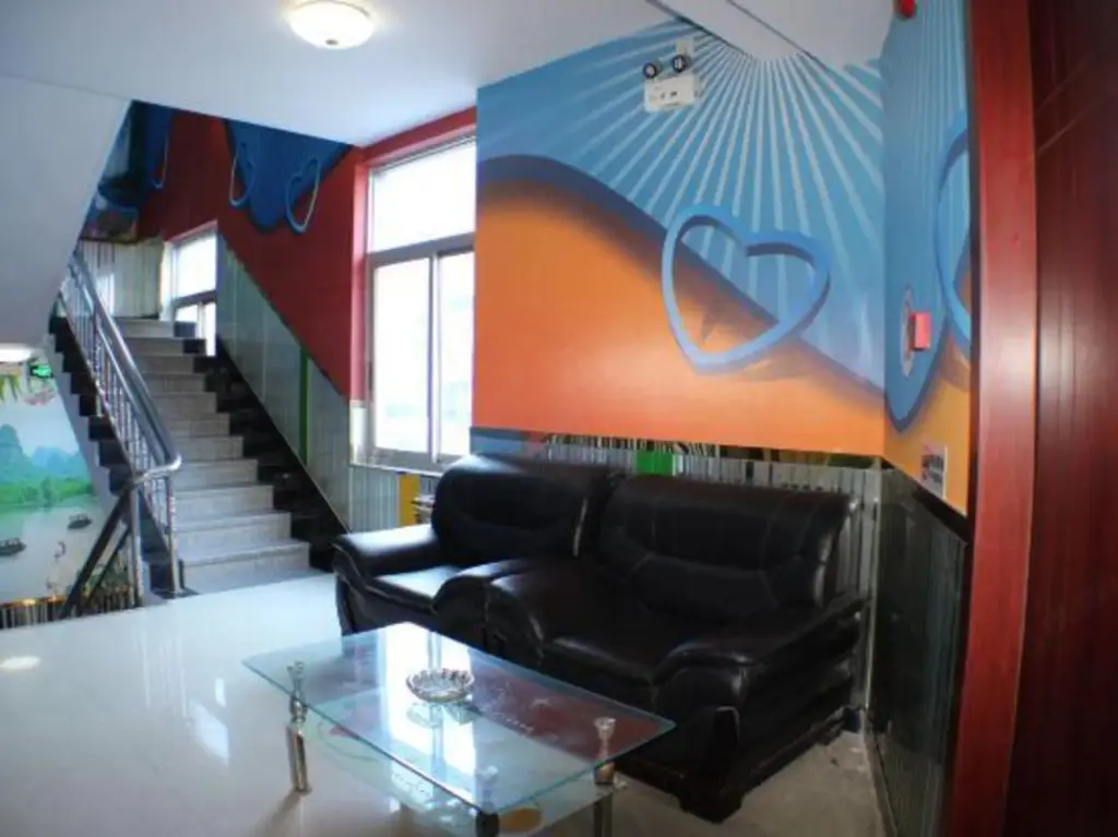 Шанхай: Huangdi Fashion Hotel