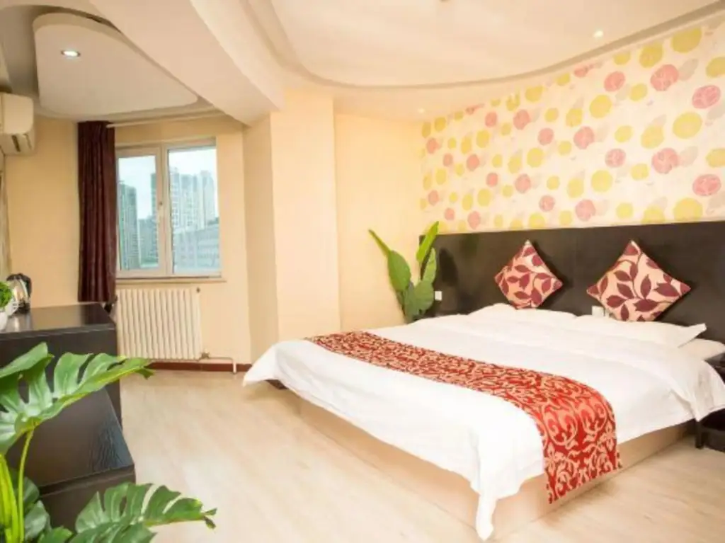 Циндао: Guifu Garden Hotel