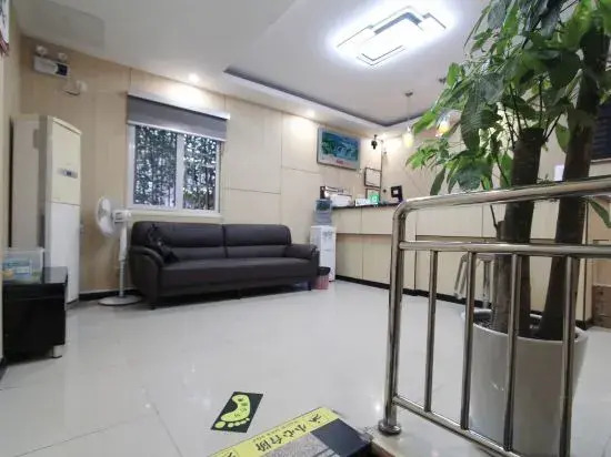 Шанхай: Haoshang Business Hotel