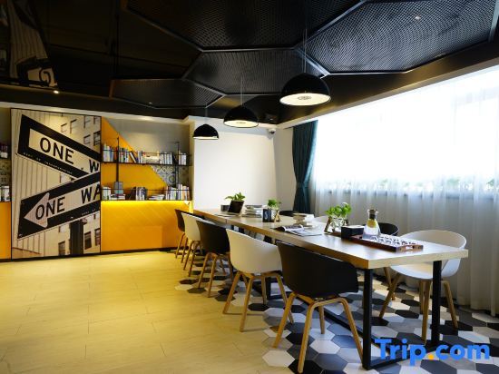 Шанхай: Yunyuan Art Hotel (Shanghai Hongqiao Hub Branch)