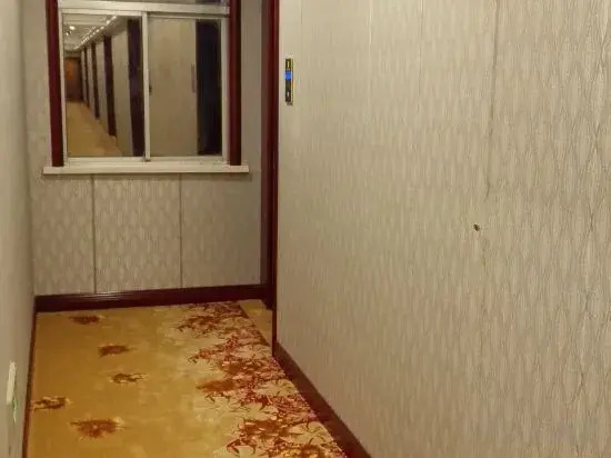 Наньтун: Taihua Hotel
