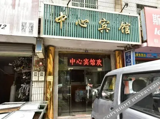 Нинбо: Zhongxin Hotel
