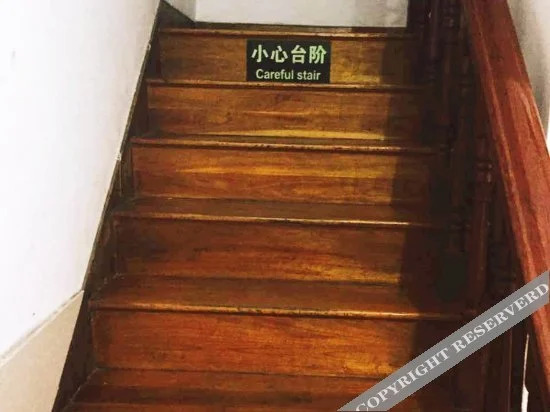 Нинбо: Zhongxin Hotel