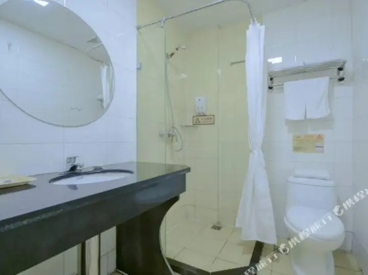 Тяньцзинь: Markor Inn Tianjin Wangdingdi