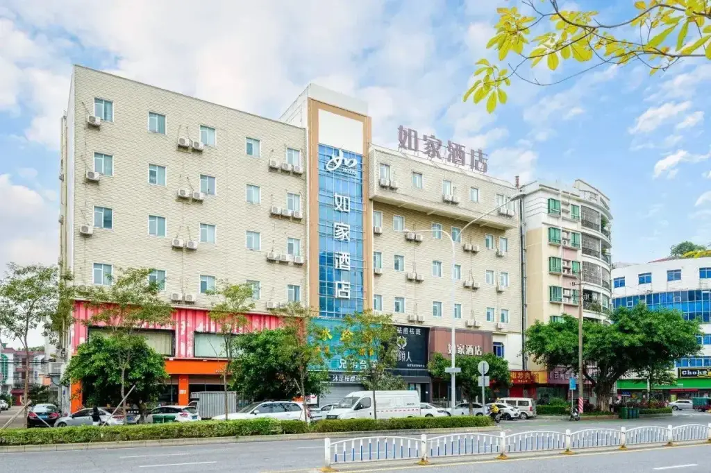 Фошань: Homeinn · neo (Shunde Ronggui Tianyoucheng)