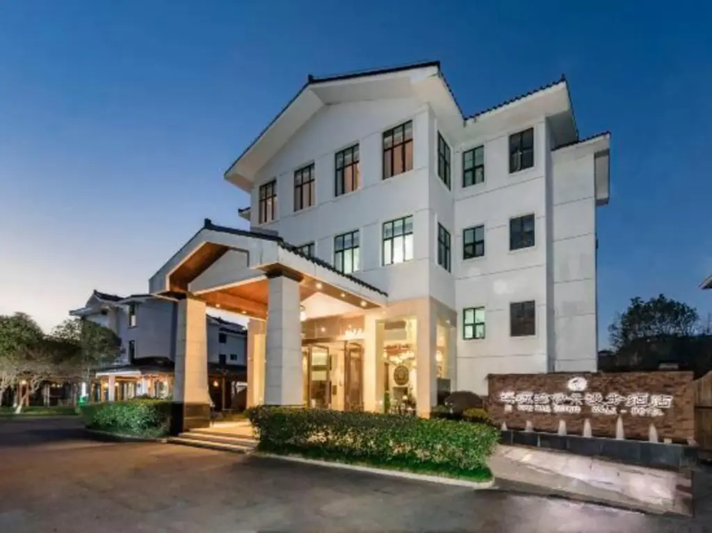 Наньпин: Xiyuanwan Enjoy The Scenery And Stroll Hotel