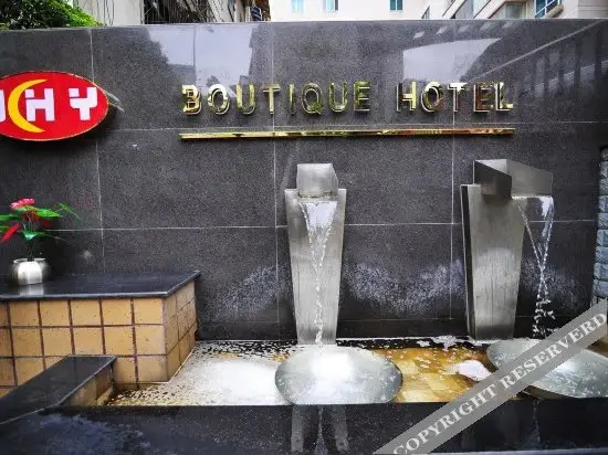 Гуйян: Guiyang Qixia Business Hotel