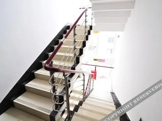 Гуйян: Guiyang Qixia Business Hotel