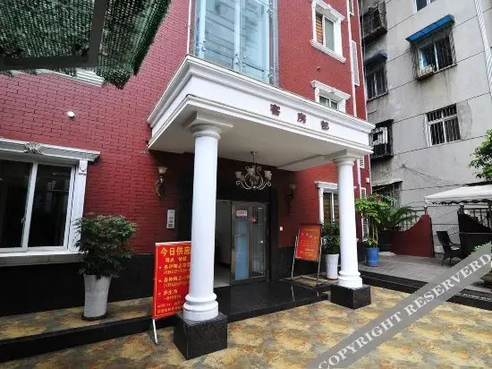 Гуйян: Guiyang Qixia Business Hotel