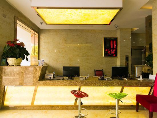 Ханчжоу: Yapeng Boutique Hotel