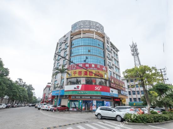 Цюаньчжоу: Huaju Business Hotel