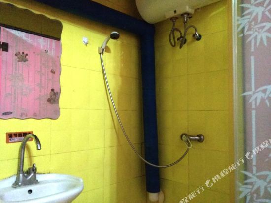 Харбин: Bijia Express Inn