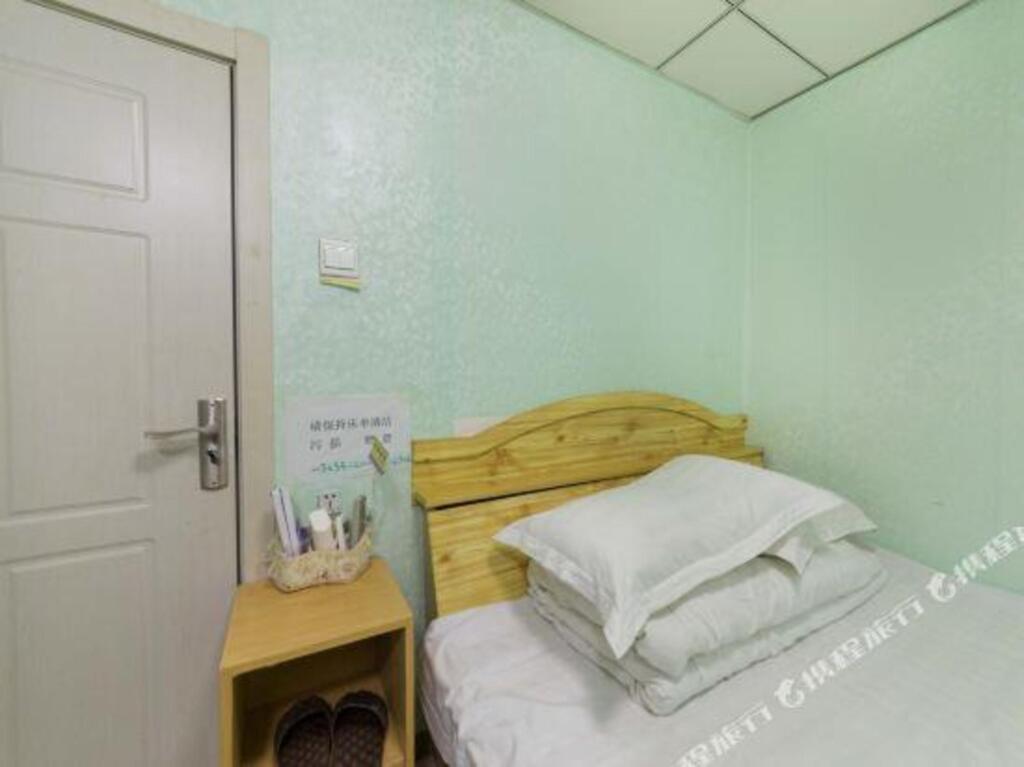 Шэньян: Jinlin Hostel