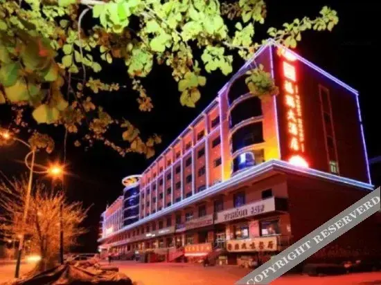 Фуыун: Furui Hotel