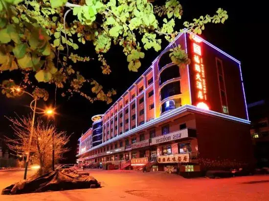 Фуыун: Furui Hotel