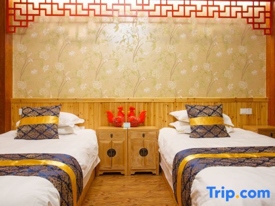 Шанхай: Sheyu Hostel