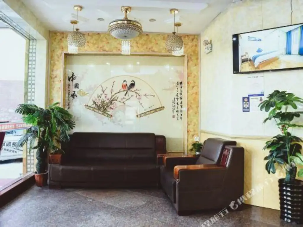 Гуанчжоу: Xinweicheng Hotel (Guangzhou Shixi Subway Station)