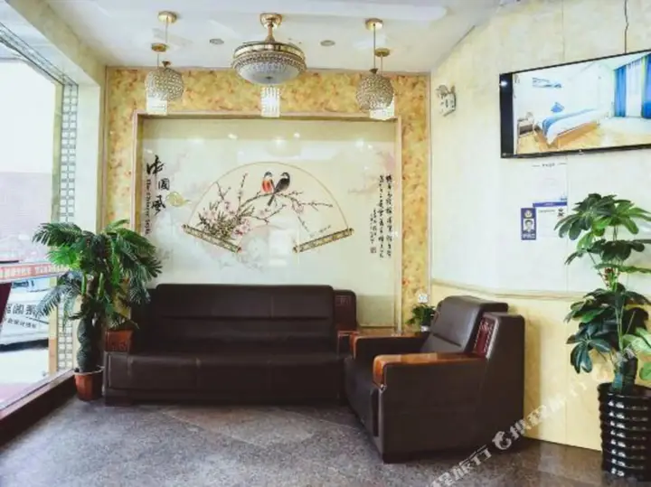 Гуанчжоу: Xinweicheng Hotel (Guangzhou Shixi Subway Station)