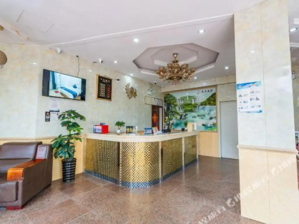 Гуанчжоу: Xinweicheng Hotel (Guangzhou Shixi Subway Station)