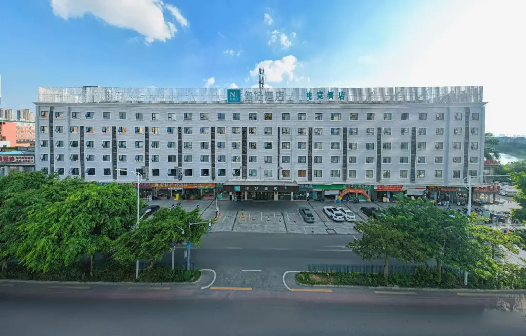 Ni Hao Hotel (Nanning Wuyi Interchange Subway Station) — фото 1