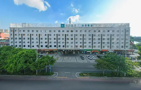 Ni Hao Hotel (Nanning Wuyi Interchange Subway Station) — фото 1