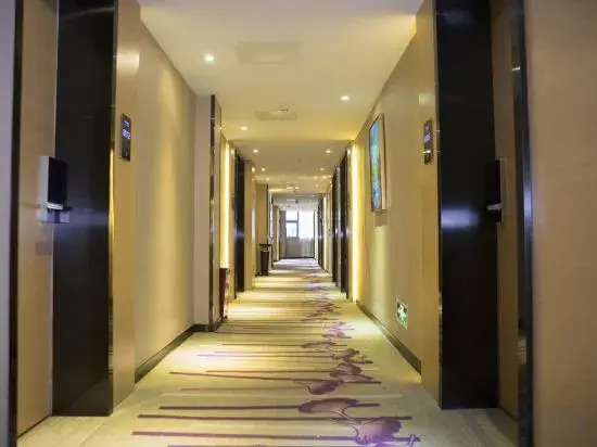 Zunyi Hotel (Zunyi Conference Site) — фото 1