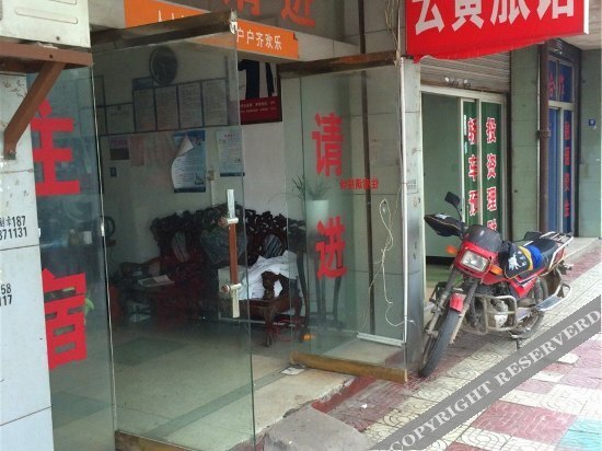 Цзиньхуа: Yunhuang Hostel